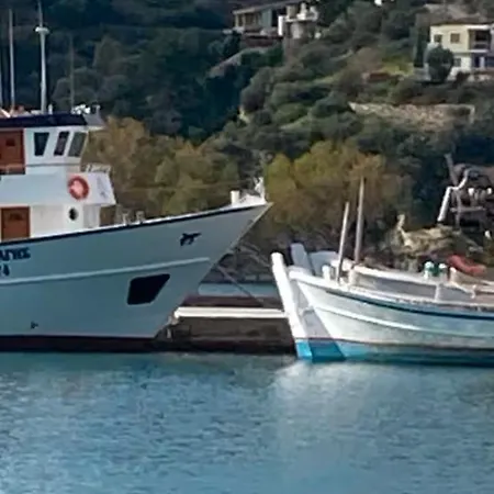 Lejlighed Archontiko Dagmar 1st Floor 2